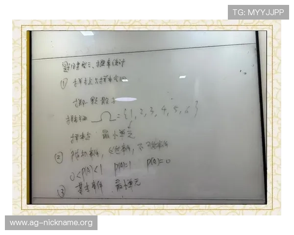 深入解析PA真人预测的原理与应用场景助你轻松掌握游戏预测技巧