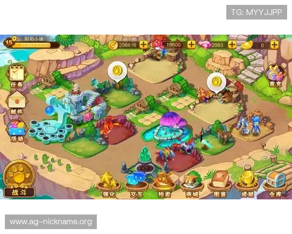 盛世体育真人官方网站帮助新手快速上手真人游戏的实用技巧与攻略