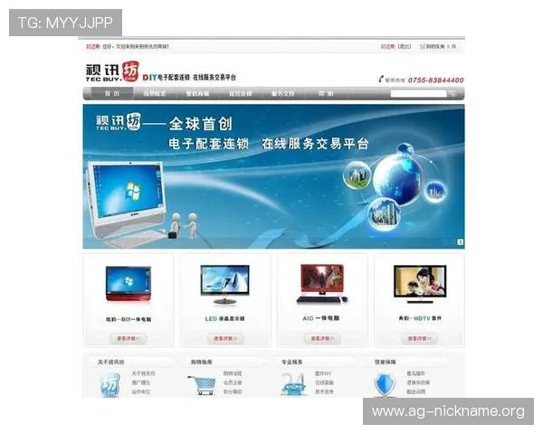 真人视讯真人平台如何保障玩家资金安全，打造值得信赖的线上娱乐平台