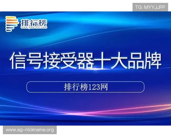 访问AG旗舰官网下载页面，获取最全最新的软件下载资源和更新信息