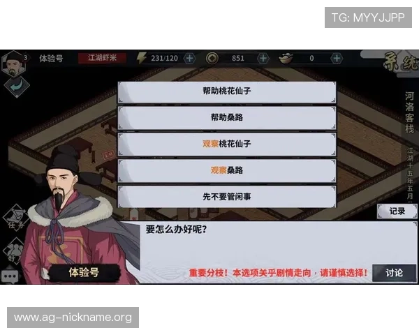 AG贵宾厅游戏中心用户评价与反馈汇总真实玩家体验助你做出明智选择