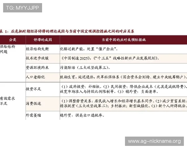 如何通过科学分析实现百家乐必赢的长期盈利技巧指南