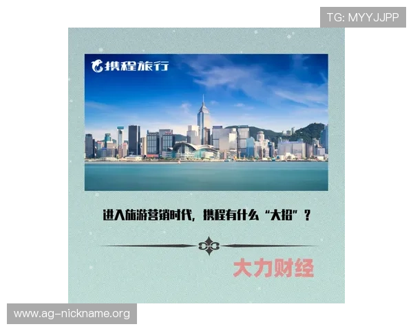 AG真人国际厅登录流程详解，帮助玩家轻松掌握登录步骤快速进入游戏